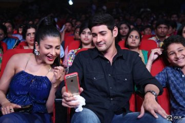 Srimanthudu Movie Audio Launch